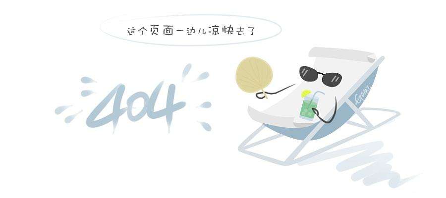 金言木山茶油“龙祥呈瑞”生肖典藏版首发